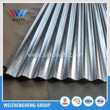 0.12mm to 0.60mm corrugated iron sheet